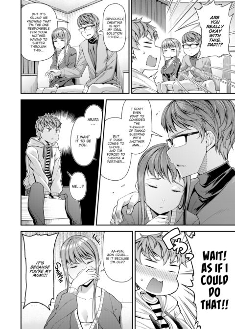 Mama Fuck Designated Hitter Chapter 1 page 4