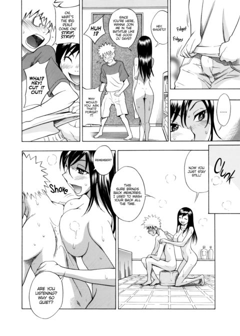 Tiny Boobs Giant Tits History - MEGA MILK Chapter 1 page 6