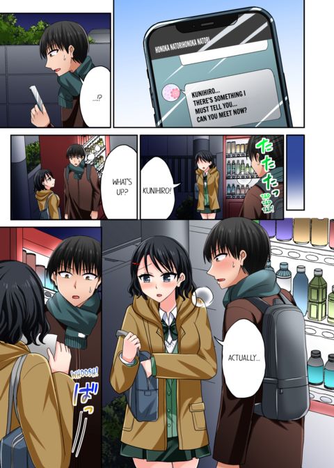 Bullied Boy's Tongue Revenge Vol.13 Chapter 1 page 47