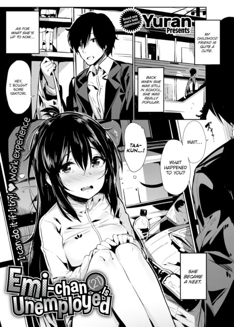 Emi-chan (21) Is Unemployed Chapter 1 page 1