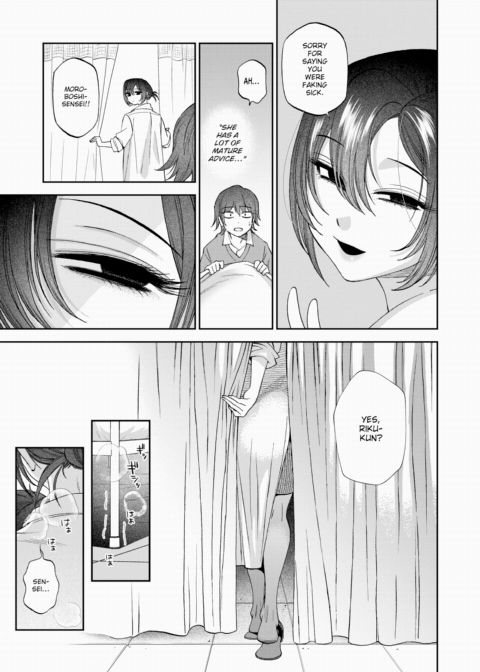 Star of Forgiveness Chapter 1 page 5