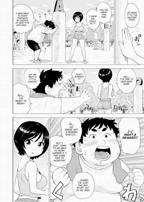 Go! Reward Chapter 1 page 4