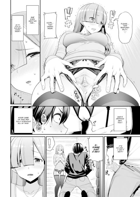 Senpai... I Want You ❤ Chapter 1 page 4
