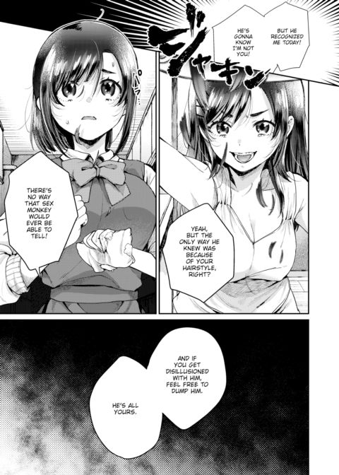 Expectation's Consequences Chapter 1 page 7