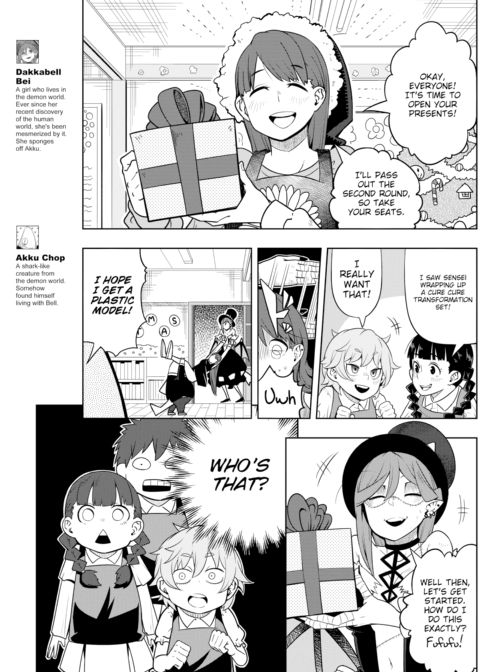 Christmas Night Chapter 1 page 3