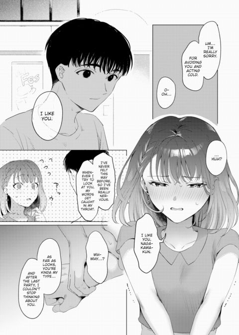 Hodaka-san Won't Look Me in the Eye Chapter 1 page 10