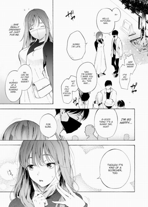 First Date Chapter 1 page 5