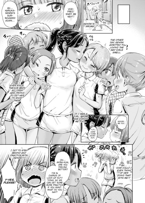 I Can Smell Your Heartbeat Chapter 1 page 3