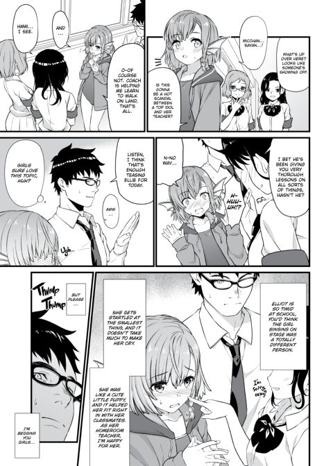 Assisted Mating 5 Chapter 1 page 6