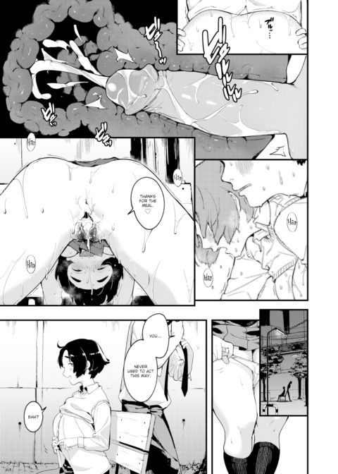Ushimaru-san Loves Milk Chapter 1 page 17