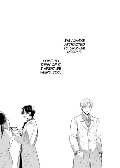 My Teacher's My Lover Chapter 1 page 4