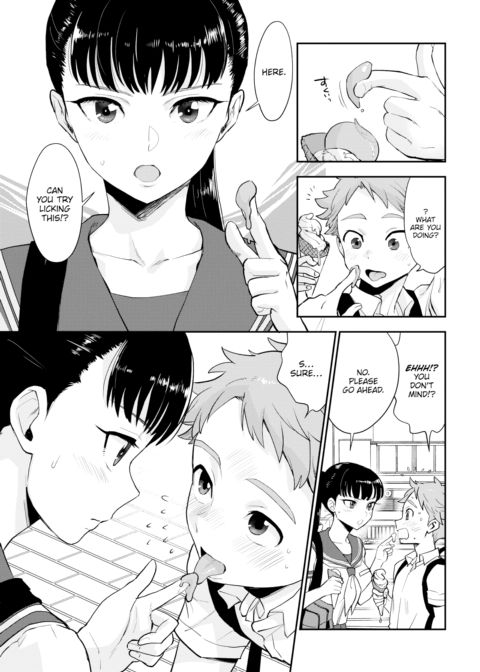 Shiota-senpai Always Gives the Cold Shoulder Chapter 1 page 5
