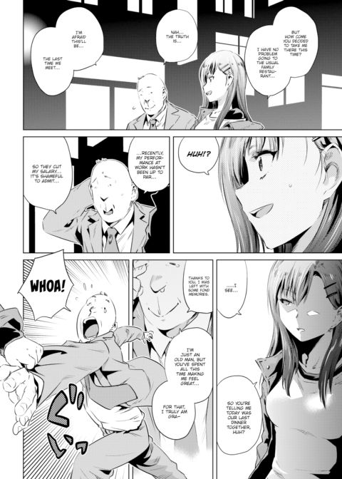 Restart! Chapter 1 page 2