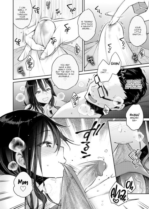 Secret Face Chapter 1 page 8