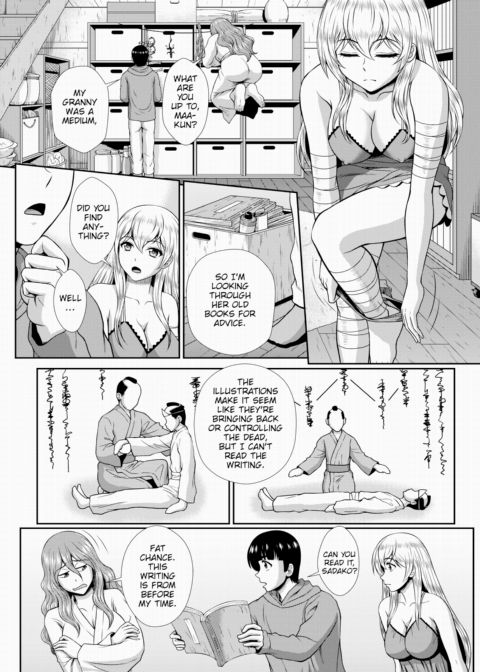 The Path to Salvation for a Zombie Girl Is Creampie Sex Ch.04 Chapter 1 page 8