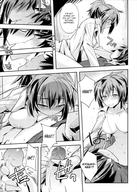 Itoma Kyouko out of the Blue Chapter 1 page 11