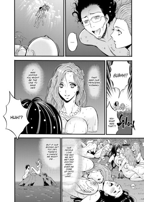 The Otaku in 10,000 B.C. - Volume 3 Chapter 1 page 44