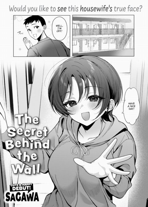 The Secret Behind the Wall Chapter 1 page 1