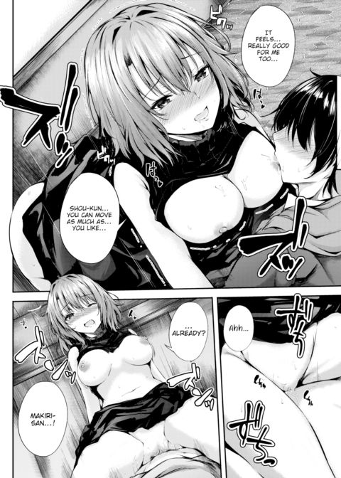 Makiri-san's Curious Shop Chapter 1 page 10