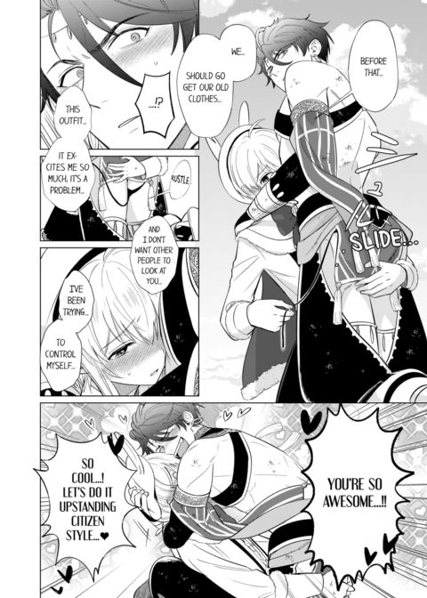 Reincarnated into Demon King Evelogia's World Vol.4 Chapter 1 page 22