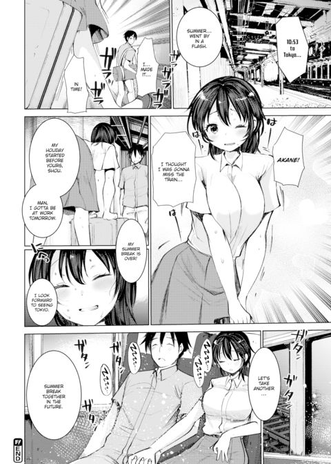 Summer Break Friend Chapter 1 page 18