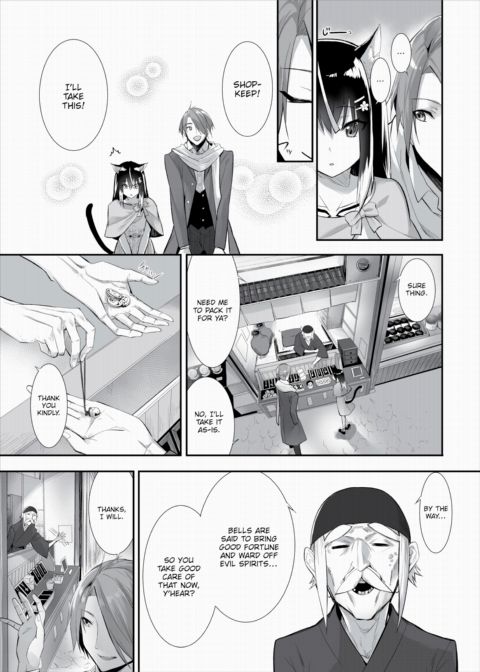 Only Fools Rely on Cat-Eared Slaves - My First Domestication Ch.13 Chapter 1 page 18