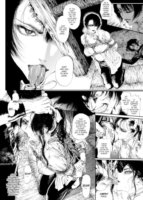 Extreme Sex Evil Doctrine Chapter 7 Chapter 1 page 12