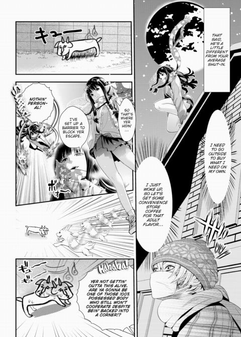 Sage Yoshikazu Chapter 1 page 2