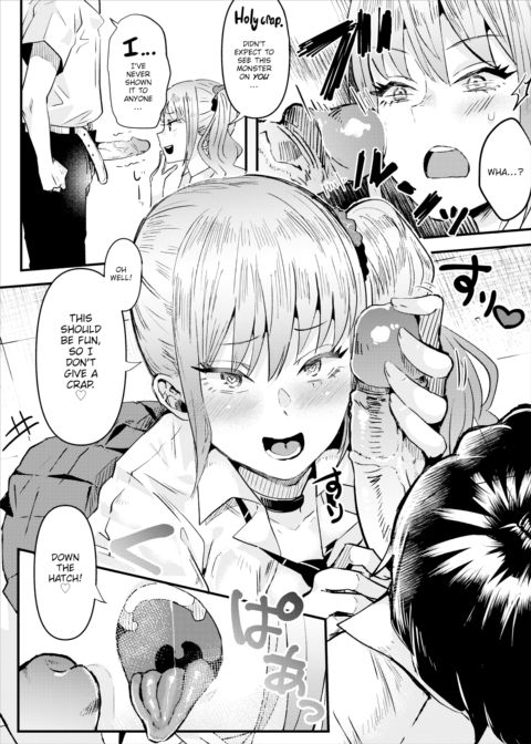 XXX in the Gym Storehouse Chapter 1 page 8