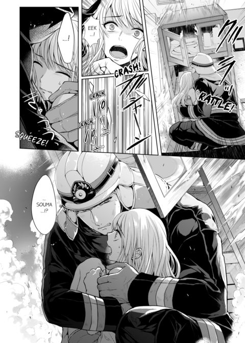 Fire in His Fingertips Vol.1 Chapter 1 page 10