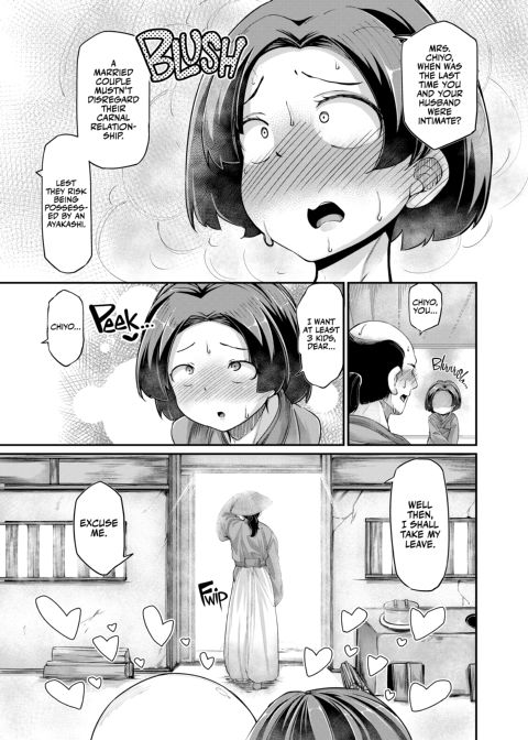 Onimara: A Raunchy Pilgrimage Full of Otherworldly Girls Chapter 1 page 26