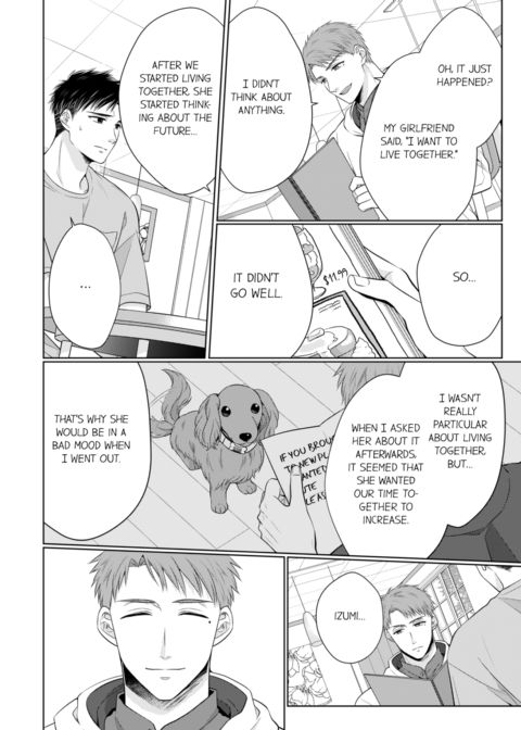 Fire in His Fingertips Vol.10 Chapter 1 page 60