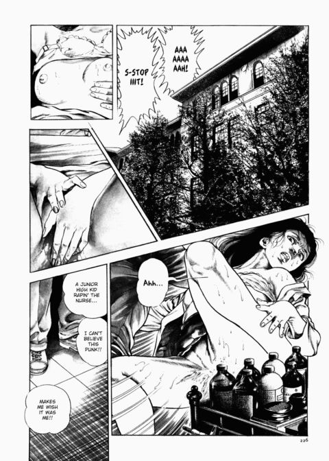Urotsukidoji: Legend of the Overfiend - Volume 1 Chapter 1 page 227