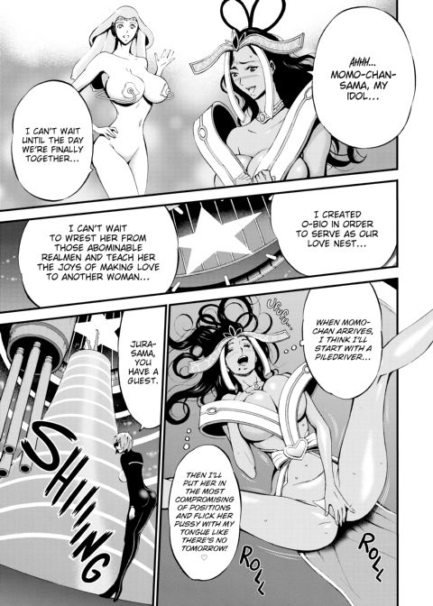 The Otaku in 2200 A.D. Vol. 2 Chapter 1 page 90