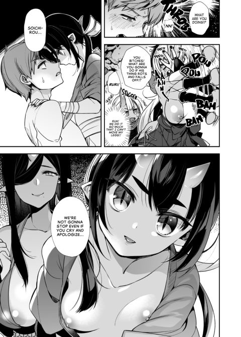 Mating with Oni 6 Chapter 1 page 6