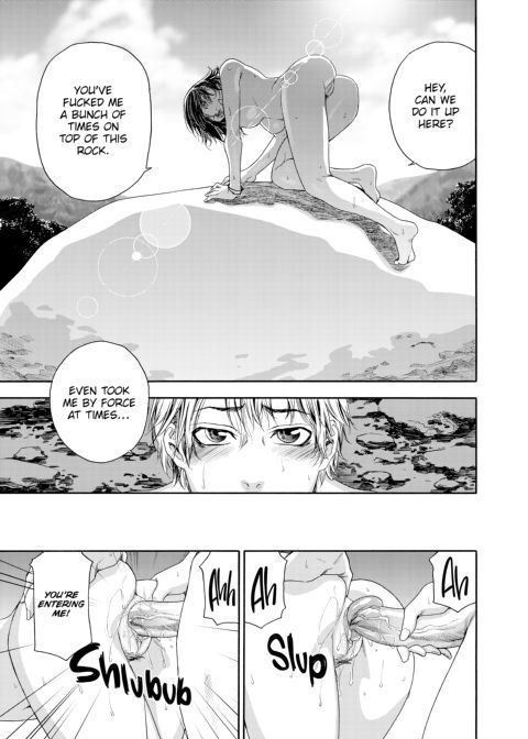 Tayu Tayu Chapter 1 page 84