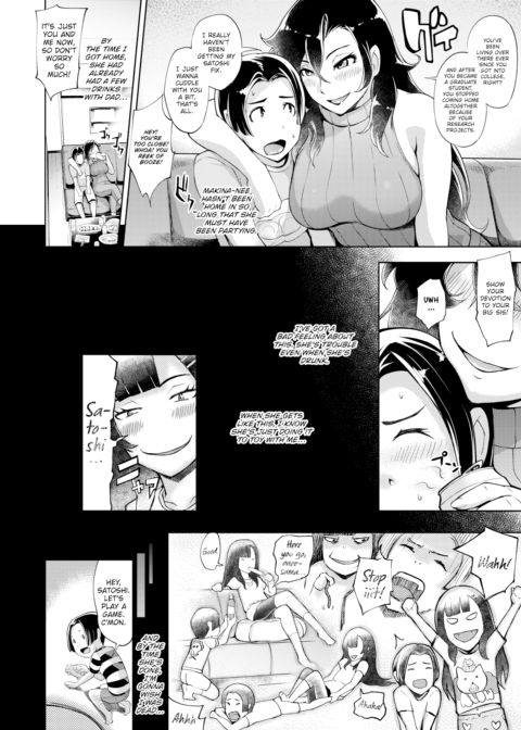Big Sis and Destroy Chapter 1 page 2