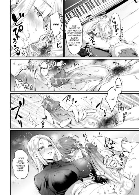 The Day the Sound Echoes Chapter 1 page 12