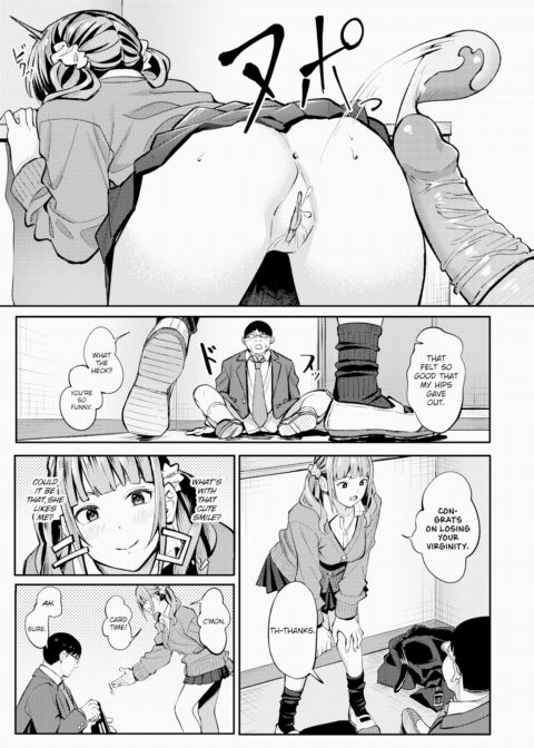 Reward Gacha Chapter 1 page 15