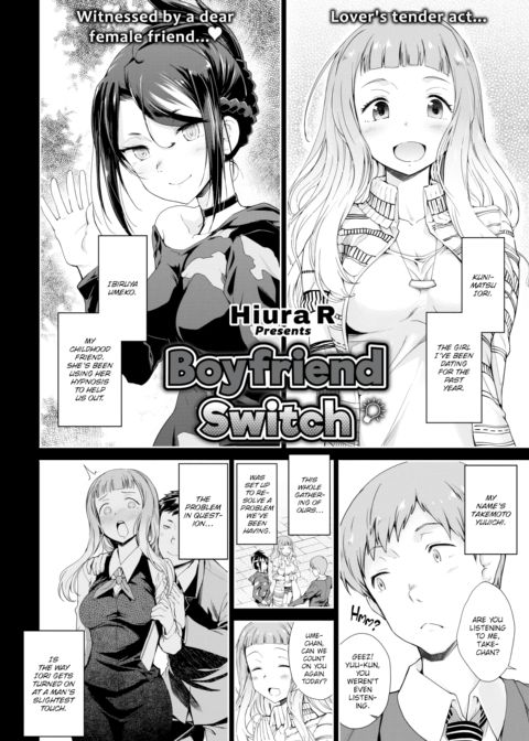 Boyfriend Switch Chapter 1 page 4