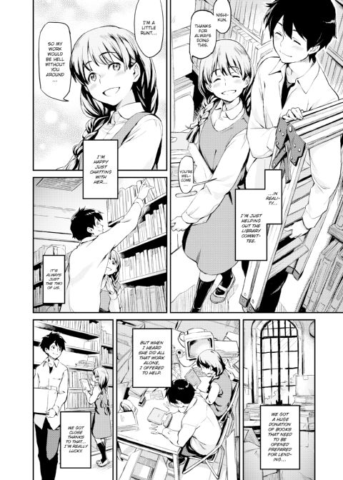 Indecent Proposal Chapter 1 page 139