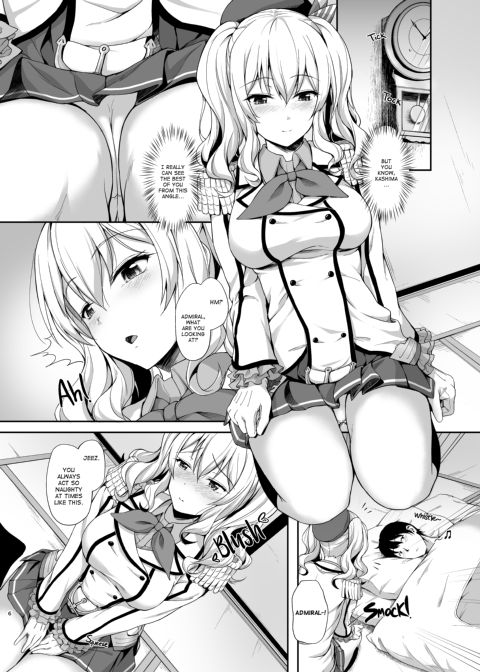 Sweet Sweet Kashima Chapter 1 page 5