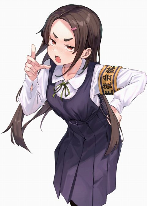 Weekly Kairakuten Key-Visual Collection 104 Chapter 1 page 2