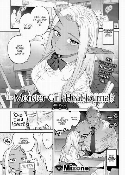 Monster Girl Heat Journal - 4th Page Chapter 1 page 1