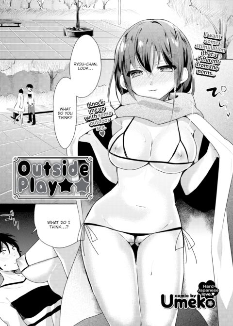 Outside Play Chapter 1 page 1
