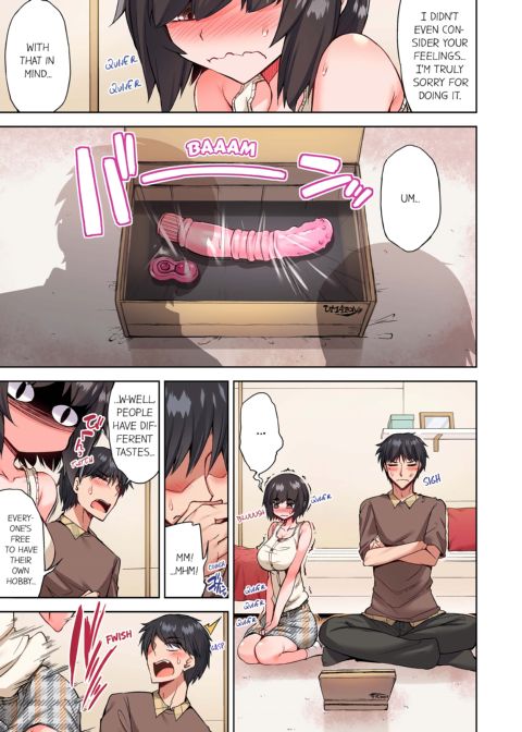 Traditional Job of Washing Girl's Body Volume 12 Chapter 1 page 68
