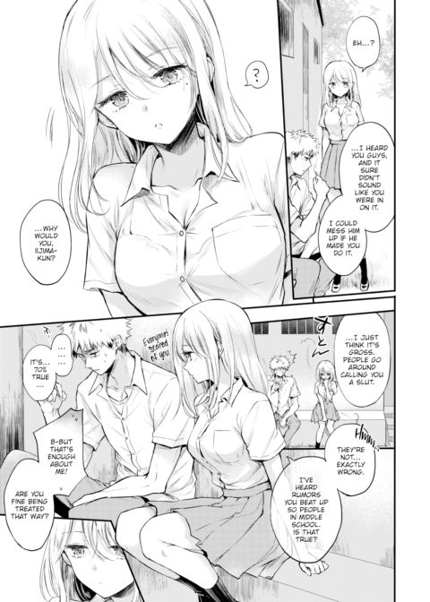 Fuyumi-san & Iijima-kun Chapter 1 page 5