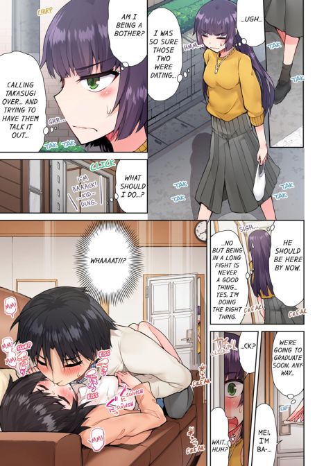 Traditional Job of Washing Girl's Body Volume 6 Chapter 1 page 26