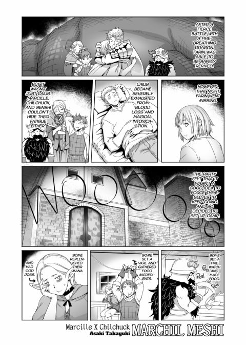 Marchil Meshi Chapter 1 page 2