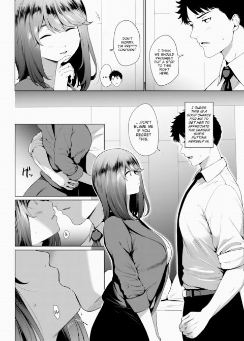 Secret Love Attachment Chapter 1 page 6